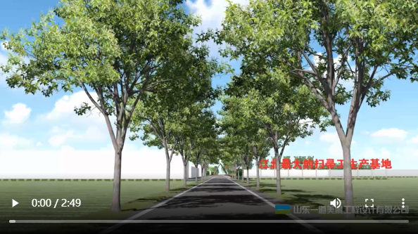 嘉祥縣孟古集鎮后寺村